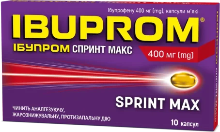 Ібупром Спринт Макс 400 мг №10 капс.