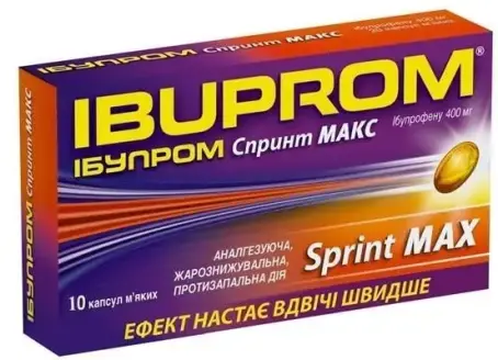 Ібупром спринт макс 400 мг №10 капс.