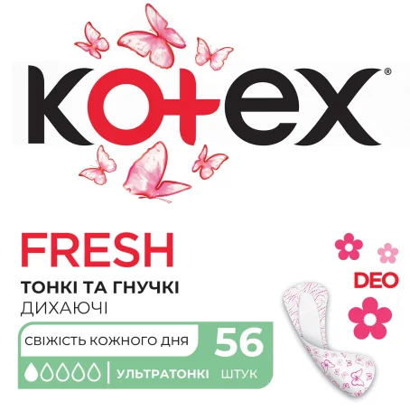 Прокладки гигиенические Kotex Super Slim Deo ультратонкие ежедневные №56