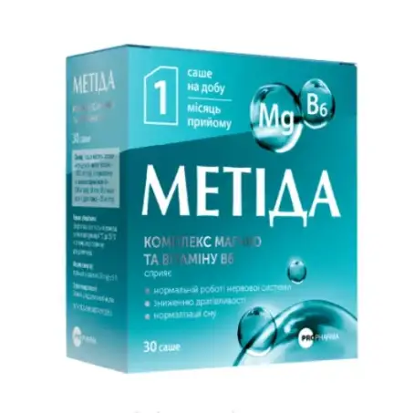 Метіда порошок по 2 г у саше №30 