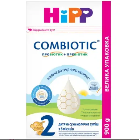 Суміш суха молочна HiPP Combiotic 2, для дітей з 6 місяців, 900 г