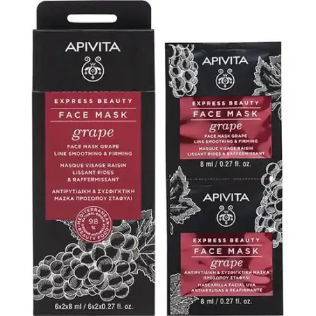 Маска для обличчя Apivita Express Beauty Розгладження зморшок та пружність з виноградом, 2 шт по 8 мл