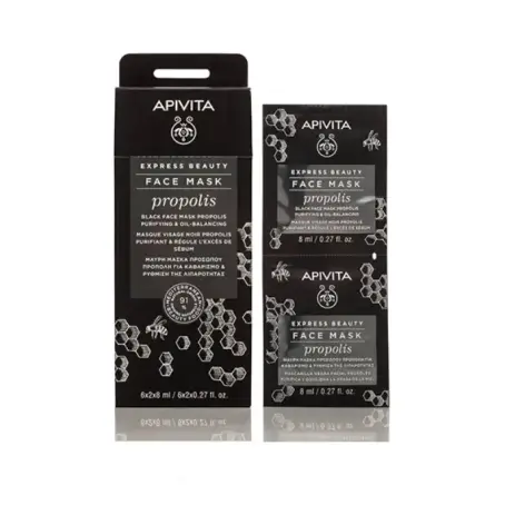 Маска для обличчя Apivita Express Beauty Очищення для жирної шкіри з прополісом, 2 шт по 8 мл