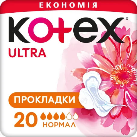 Прокладки гигиенические Kotex Ultra Dry Normal Duo №20