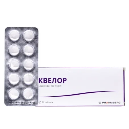 Квелор таблетки №20
