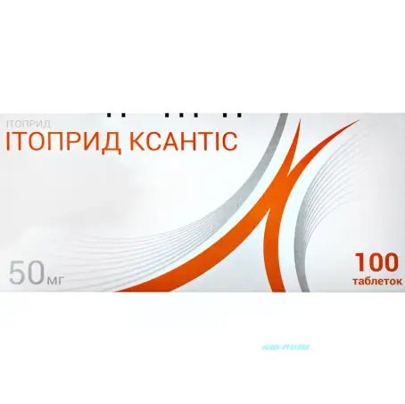 ІТОПРИД КСАНТІС 50 мг №100 табл.