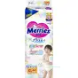 ПІДГУЗ MERRIES р.XL (12-22 кг) №44