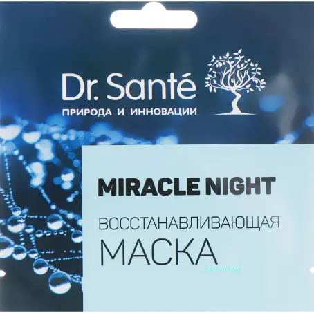 МАСКА ДЛЯ ОБЛИЧЧЯ DR.SANTE Miracle night Відновл. 12 мл саше