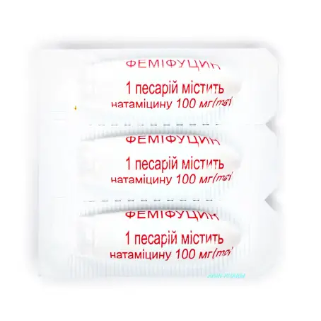 ФЕМІФУЦИН 100 мг №3 пессарии
