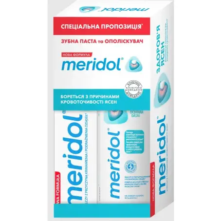 Набор Зубная паста meridol 75 мл + ополаскиватель meridol 100 мл 
