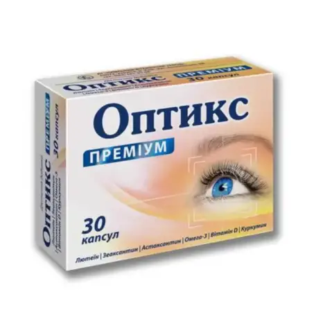Оптикс Премиум капсулы №30