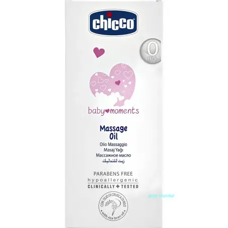 ОЛІЯ CHICCO д/масажу 200 мл