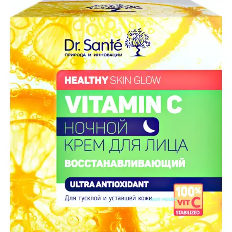 КРЕМ DR.SANTE Vitamin C відновл. нічний 50 мл