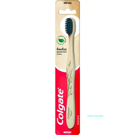 ЩІТКА ЗУБН. COLGATE Бамбук Деревне вугілля м'яка