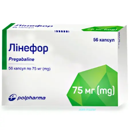 ЛИНЕФОР 75 мг №56 капс.