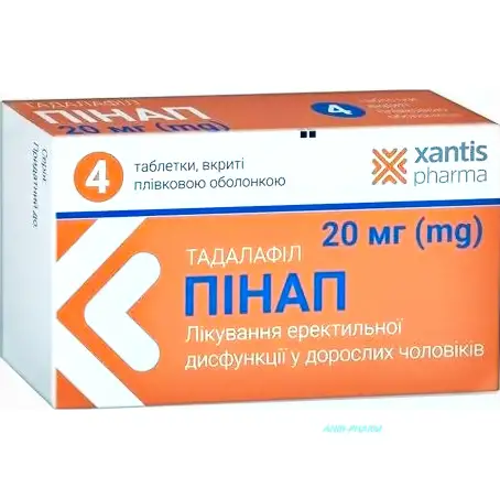 ПІНАП 20 мг №4 табл в/о