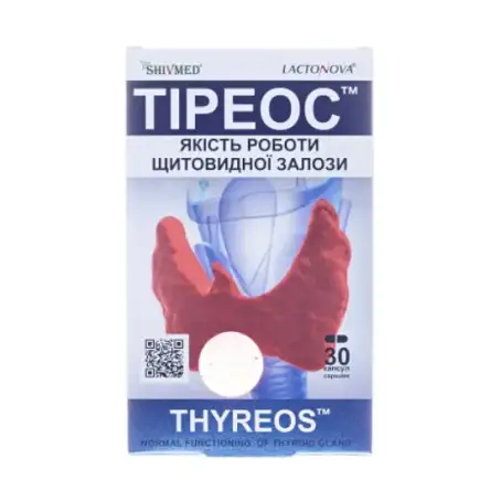 Тиреос таблетки №30