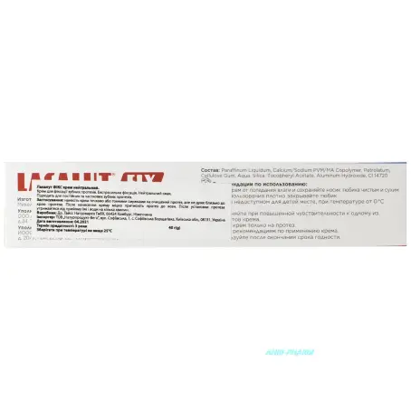 КРЕМ Д/ФІКС. ЗУБН. ПРОТЕЗІВ LACALUT FIX Нейтр. смак 40 г