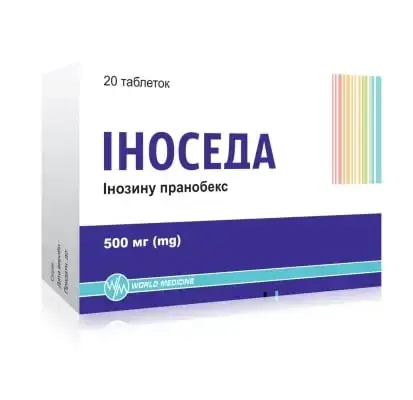Іноседа 500 мг №20 табл.