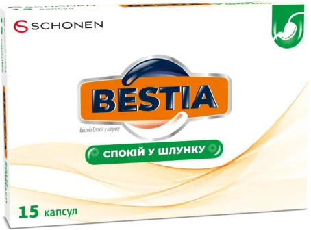 Бестіа Спокій у шлунку капсул №15, дієтична добавка