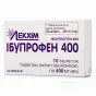 ІБУПРОФЕН 400 400 мг №10 табл. в/о