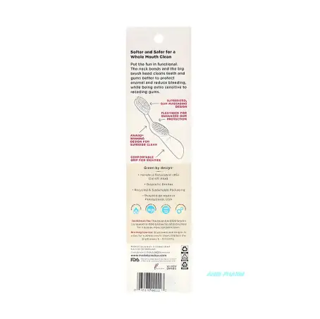 ЗУБНА ЩІТКА ТМ Radius Flex Right Hand Флекс для правші м'яка (Скуба) чорна