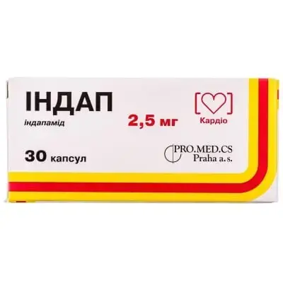 Індап 2,5 мг №30 табл.