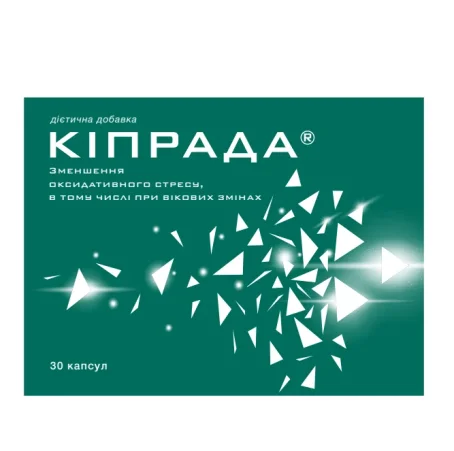 Дієтична добавка Кіпрада капс. №30 