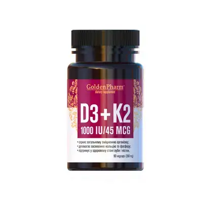 Вітамін D3 + K2 Golden Pharm капсули по 350 мг №90