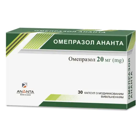 Омепразол Ананта по 20 мг, №30 капс. з модиф. вив.