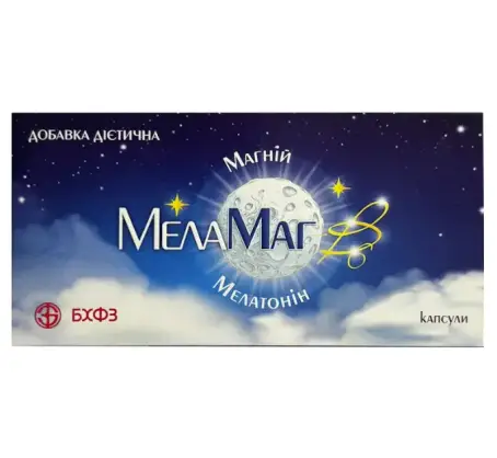 МелаМаг-B6 капсули №20