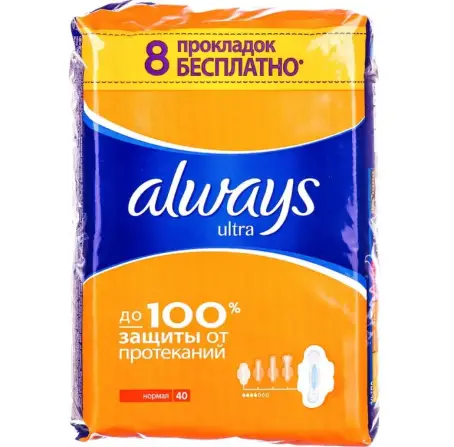 Прокладки гігієнічні Always Ultra Normal 4 краплі 1 розмір 40 шт
