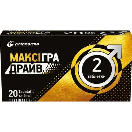 Максігра драйв таблетки, в/плів. обол. по 20 мг №2