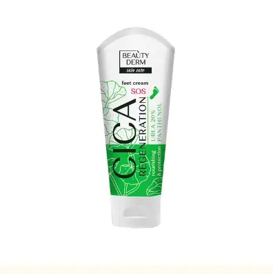 Крем для ніг Beautyderm Regeneration, 75 мл