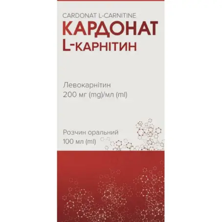 Кардонат L-карнітин розчин ор. 200 мг/мл по 100 мл у конт.