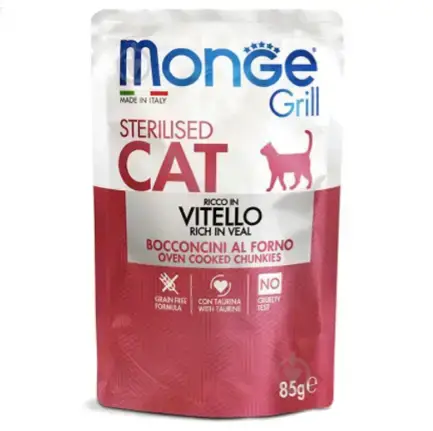 Корм для котов Monge grill sterilised телятина, 85 г