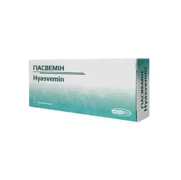 Гіасвемін ректальні супозиторії №10