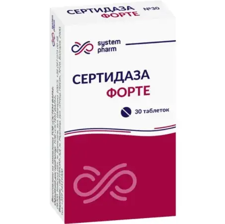 Сертидаза форте таблетки №30