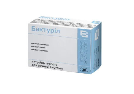 Бактурил капсулы 380 мг №30