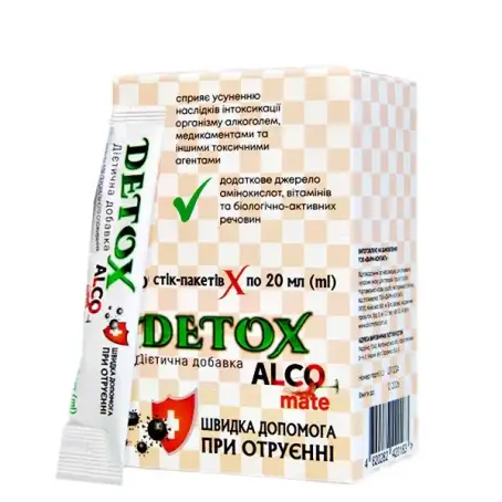 Дієтична добавка ALCO mate DETOX, стік 20мл №20 