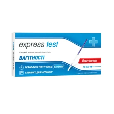 Тест-смужка Express Test для визначення вагітності, 5 штук