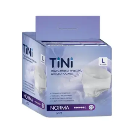 Підгузки-трусики для дорослих TINI Norma, розмір L, 10 шт/уп
