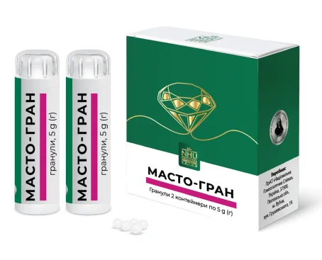 Масто-гран,гранули по 5г у контейнері №2