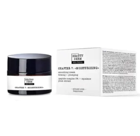 КРЕМ BEAUTYDERM РОЗГЛАДЖУЮЧИЙ SKIN FICTION з пептидами та сливою, 50 мл