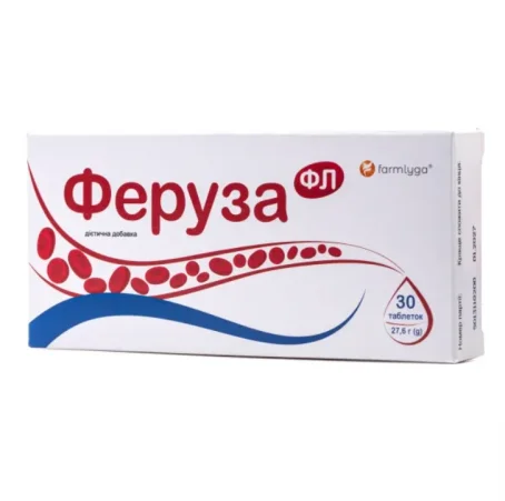 Феруза ФЛ таблетки, 30 шт.