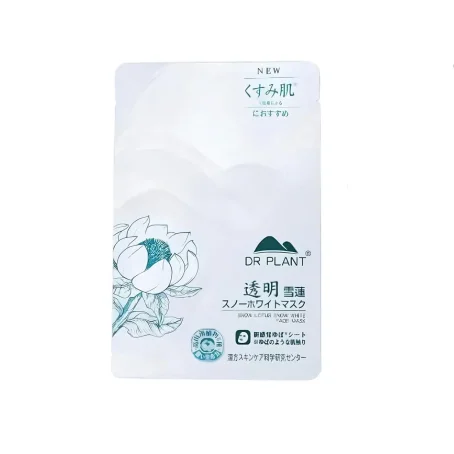 Маска для обличчя Dr. Plant Snow Lotus Snow White Face Mask зволожуюча  для тьмяної шкіри, 1 шт