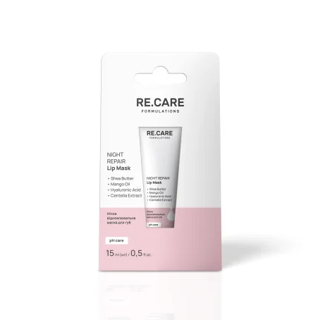 Ночная обновительная маска для губ Night Repair Lip Mask RE.CARE, 15 мл