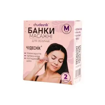 БАНКА ВАКУУМН. полім. для масажу БМП-20