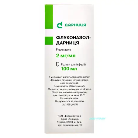 ФЛУКОНАЗОЛ-ДАРНИЦА 2 мг/мл 100 мл р-р д/инф. фл.