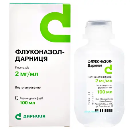 Флуконазол-дарниця р-н д/інф. 2 мг/мл фл. 100 мл